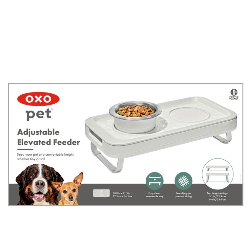 OXO Good Grips PET Adjustable Elevated Feeder