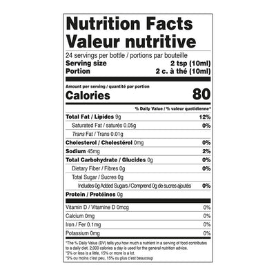 Gourmet Du Village Pizza Oil Spicy Chili