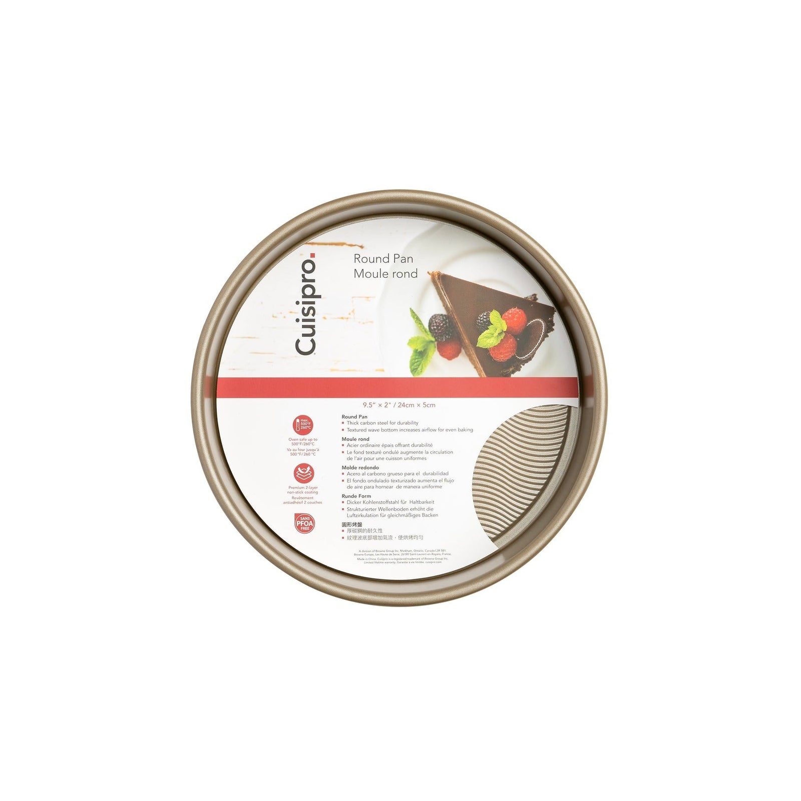 Cuisipro Carbon Round Cake Pan 9.5"