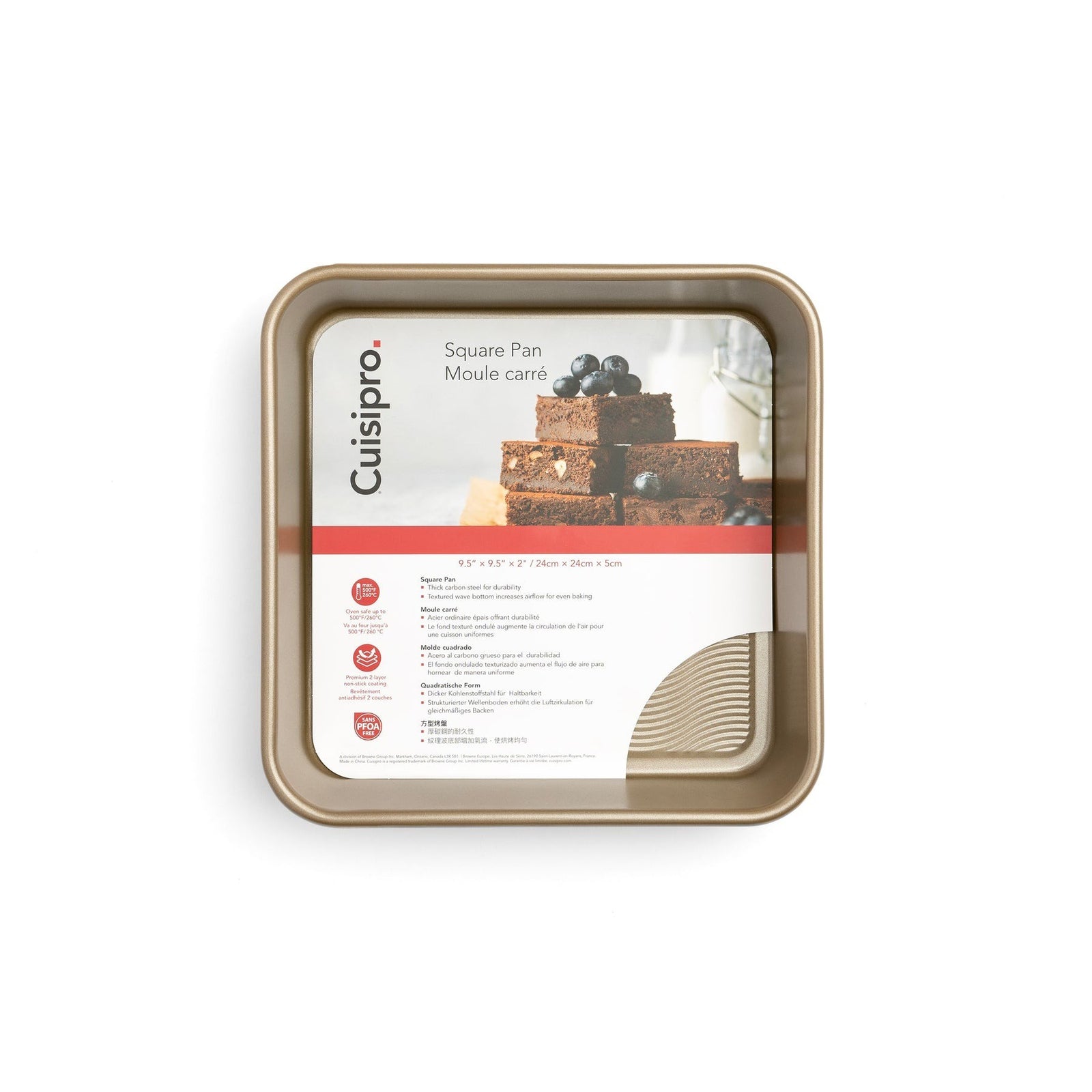 Cuisipro Carbon Square Cake Pan 9.5" x 9.5"