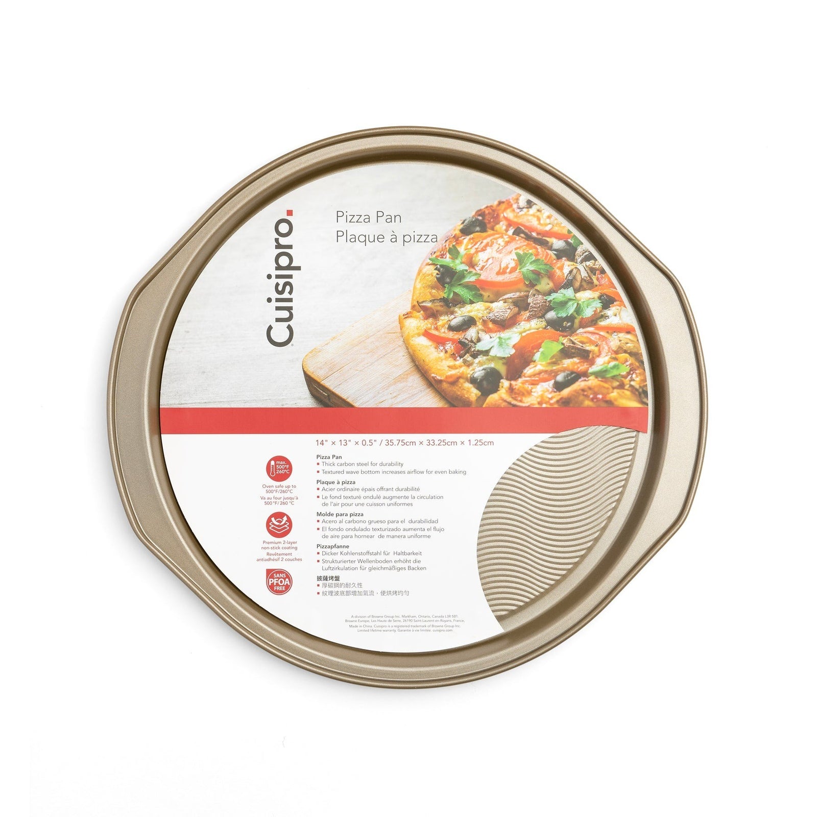 Cuisipro Carbon Pizza Pan 12" - iQ living