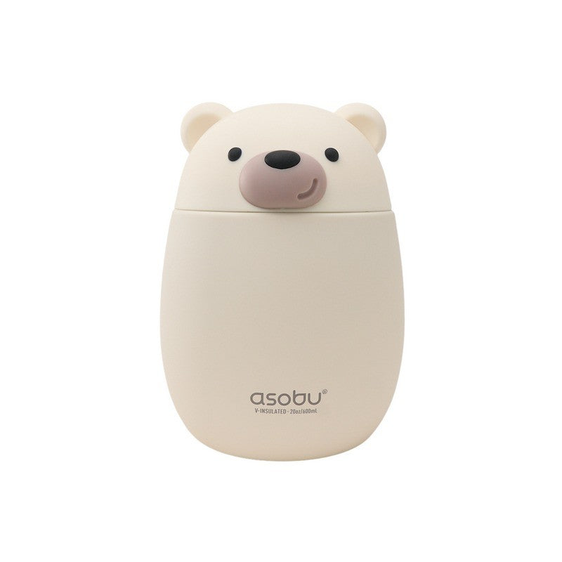 Asobu Kids Bestie Foodie Jar 20oz Bear
