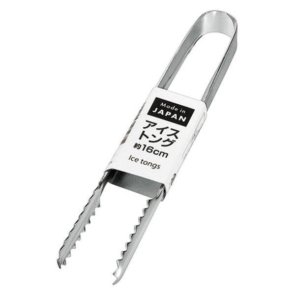 Urban Tokyo Mini Ice Cube Tongs 6"