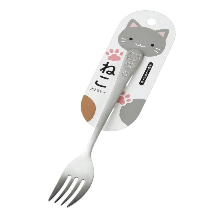 Urban Tokyo Stainless Steel Cat Fork 7"