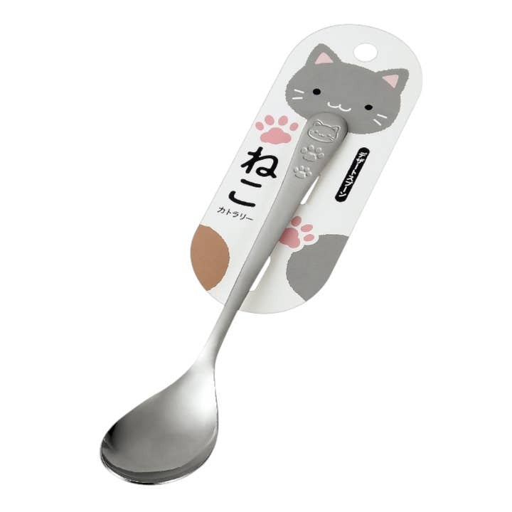 Urban Tokyo Stainless Steel Cat Spoon 7"